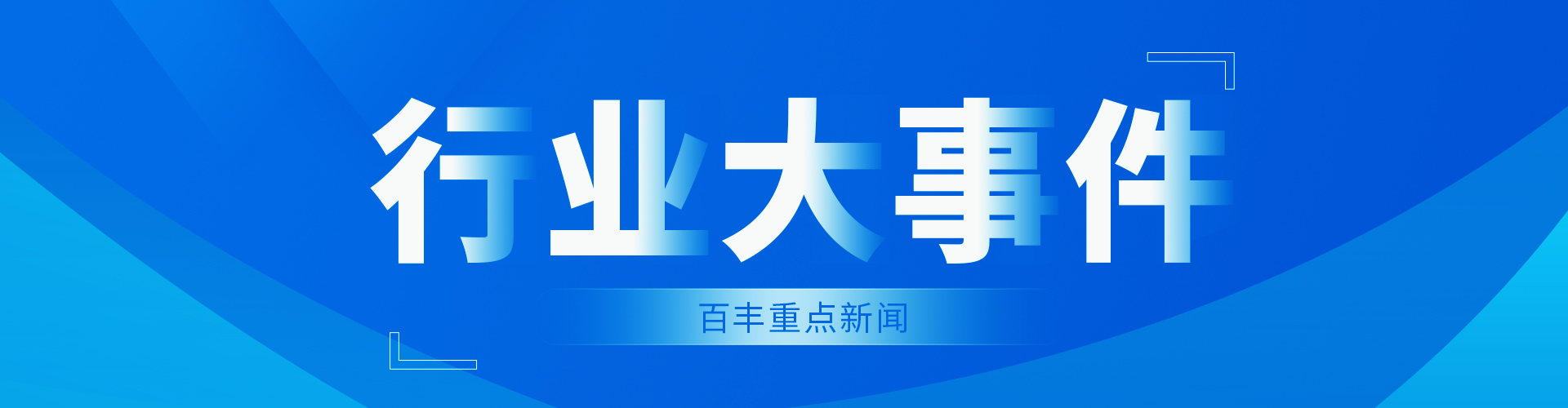 &#20048;&#40060;&#32593;&#39029;&#29256;&#30331;&#24405;&#20837;&#21475;&#45;&#20048;&#40060;&#40;&#20013;&#22269;&#41;