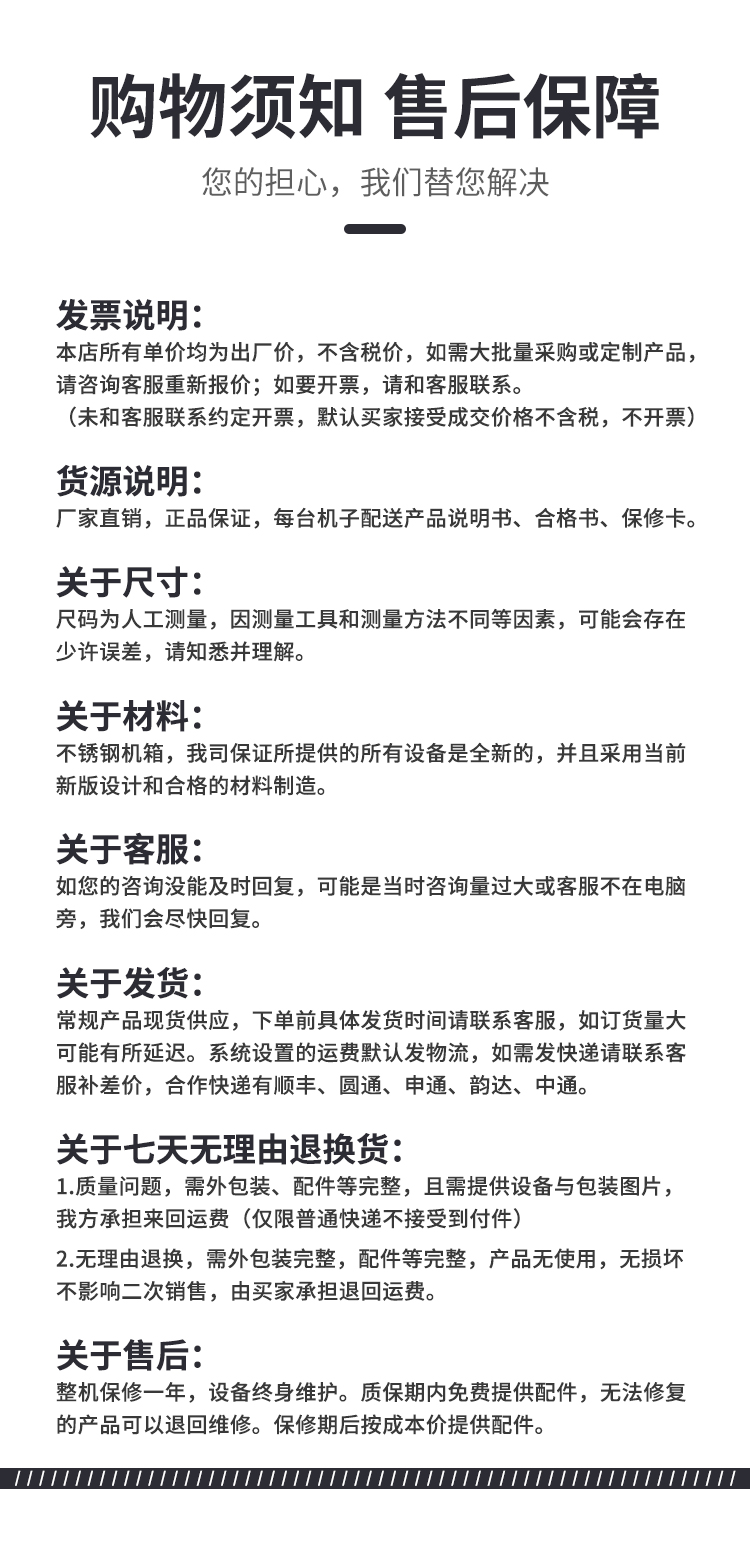 &#20048;&#40060;&#32593;&#39029;&#29256;&#30331;&#24405;&#20837;&#21475;&#45;&#20048;&#40060;&#40;&#20013;&#22269;&#41;